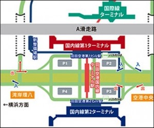 airportmap